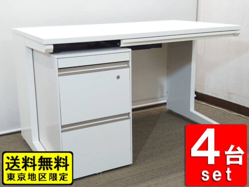 【送料無料 東京地区限定】 【人気のホワイト色】 4人用 開業セット 片袖机 片袖デスク オフィスデスク スチールデスク 事務机 事務デスク 平机 デスクワゴン サイドワゴン キャスターワゴン 4台セット 【中古オフィス家具】【中古】