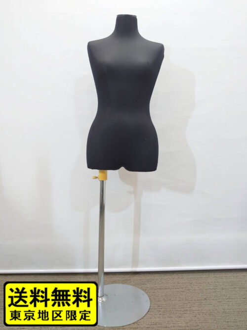 【送料無料 東京地区限定】 トルソー マネキン ボディ ReBody rebodype 女性用 レディース 立体裁断 アパレル パタンナー 店舗用品 展示 ディスプレイ 衣装 洋裁 支柱付き 業務用 【中古オフィス家具】【中古】