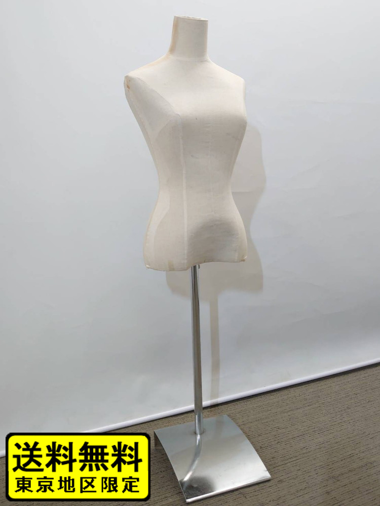 【送料無料 東京地区限定】 トルソー マネキン ボディ 女性用 レディース 立体裁断 アパレル パタンナー 店舗用品 展示 ディスプレイ 衣装 洋裁 業務用 【中古オフィス家具】【中古】