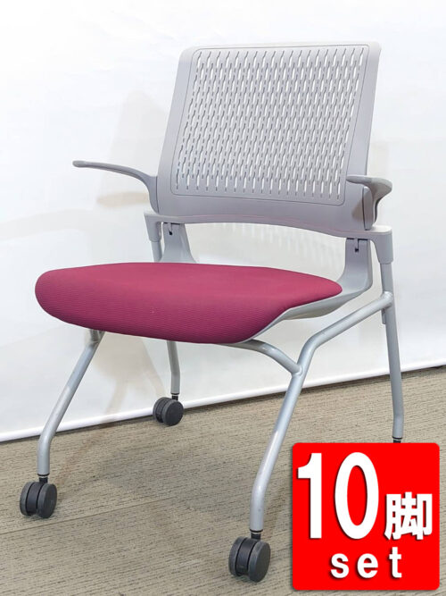 【送料無料 地域限定】10脚セット コクヨ オルディナ ネスティングチェア ミーティングチェア 会議チェア ネスタブルチェア スタックチェア 平行スタックチェア【中古オフィス家具】【中古】