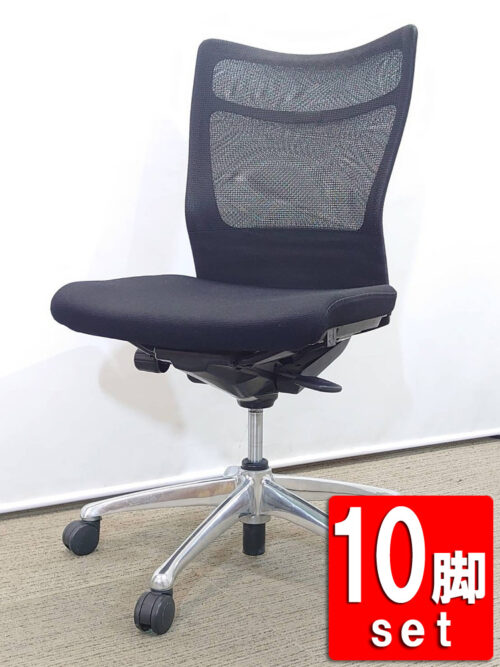 【送料無料 地域限定】 10脚セット オフィスチェア メッシュチェア デスクチェア 事務チェア キャスターチェア PCチェア OAチェア オカムラ フィーゴ 【中古オフィス家具】【中古】
