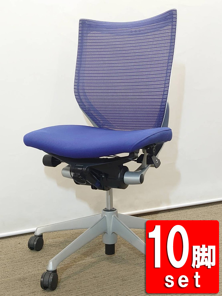 【送料無料 地域限定】 10脚セット オカムラ バロン Baron オフィスチェア デスクチェア メッシュチェア 事務チェア PCチェア OAチェア okamura CP33DW FEF4 【中古オフィス家具】【中古】