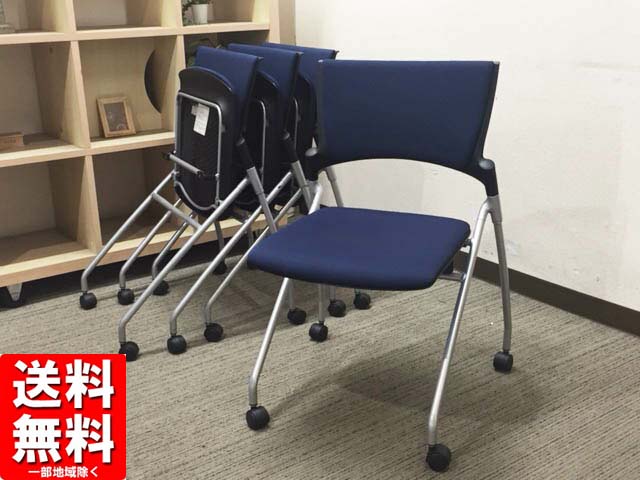 【送料無料 地域限定】10脚セット 会議チェア ミーティングチェア スタッキングチェア スタックチェア ネスタブルチェア ネスティングチェア 【中古オフィス家具】【中古】 - 画像 (2)