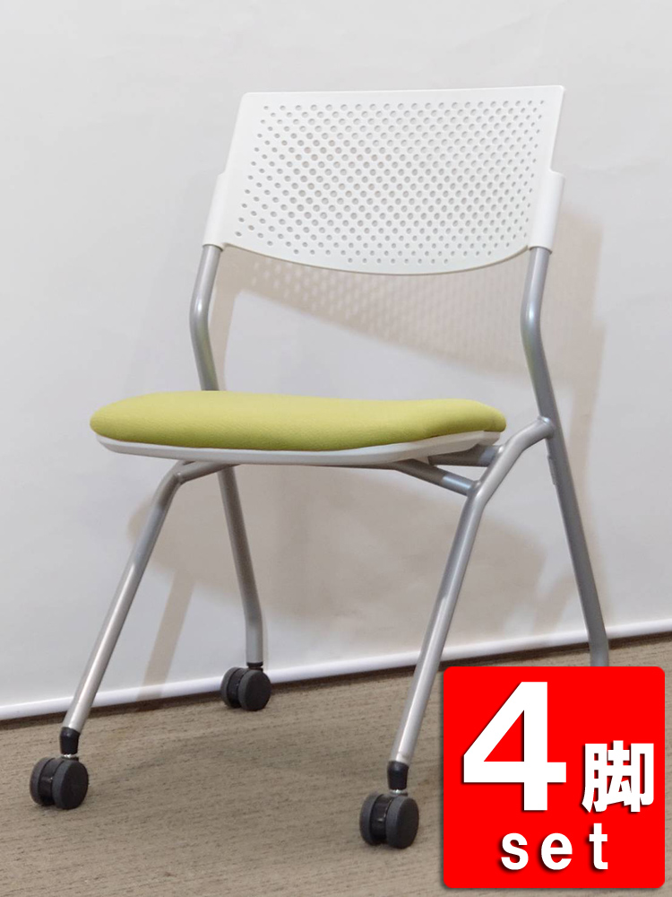 【送料無料 地域限定】4脚セット ウチダ 内田洋行 会議チェア ミーティングチェア スタッキングチェア スタックチェア ネスタブルチェア ネスティングチェア 折り畳み 椅子 フォールディングチェア 【中古オフィス家具】【中古】