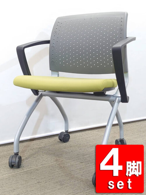 【送料無料 地域限定】4脚セット ファシス ネスティングチェア ミーティングチェア 会議チェア ネスタブルチェア 平行スタックチェア【中古オフィス家具】【中古】