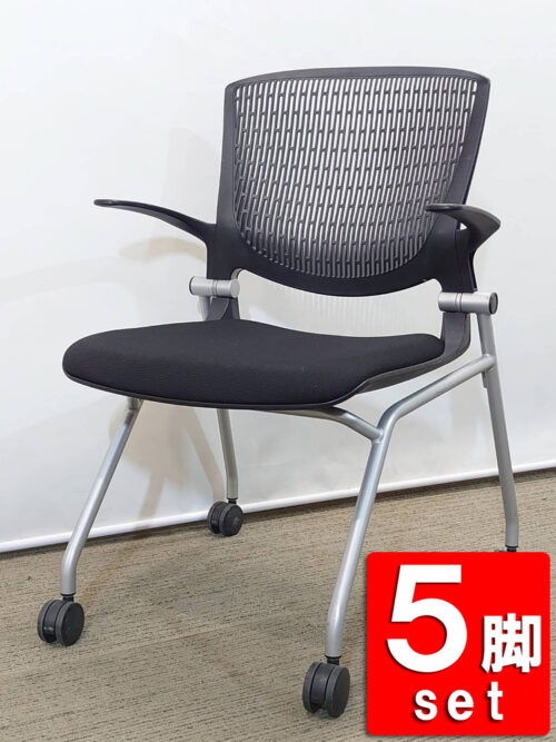 【在庫40脚以上有】 【送料無料 地域限定】 5脚セット オカムラ グラータ ネスティングチェア Grata ネスタブルチェア ネスティングチェア 会議チェア ミーティングチェア 平行スタッキングチェア 【中古オフィス家具】【中古】