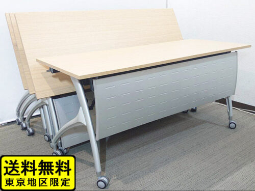 【送料無料 東京地区限定】4台セット 折りたたみテーブル 折り畳みテーブル 平行スタックテーブル ミーティングテーブル 会議テーブル スタックテーブル フォールディングテーブル スタッキングテーブル 会議用テーブル【中古オフィス家具】【中古】