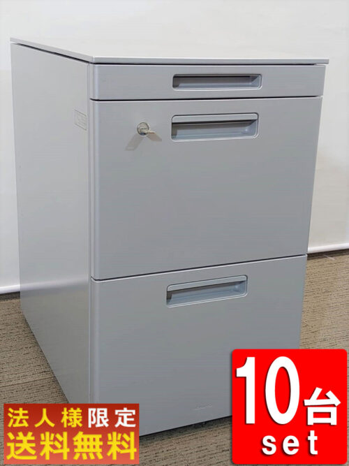 【法人限定送料無料】10台セット! ワゴン 3段ワゴン サイドワゴン デスクワゴン 袖机 脇机 カギ付き 鍵付き スチールワゴン キャスターワゴン 机下収納ワゴン インサイドワゴン 事務ワゴン 3段 コクヨ GT 国産【中古オフィス家具】【中古】