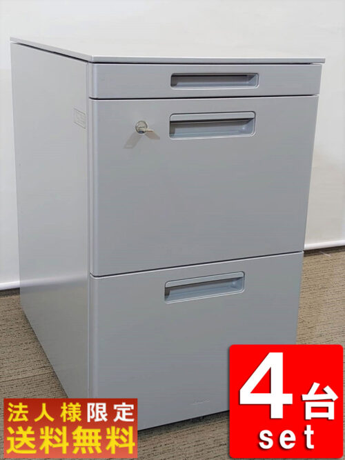 【法人限定送料無料】4台セット! ワゴン 3段ワゴン サイドワゴン デスクワゴン 袖机 脇机 カギ付き 鍵付き スチールワゴン キャスターワゴン 机下収納ワゴン インサイドワゴン 事務ワゴン 3段 コクヨ GT 国産【中古オフィス家具】【中古】