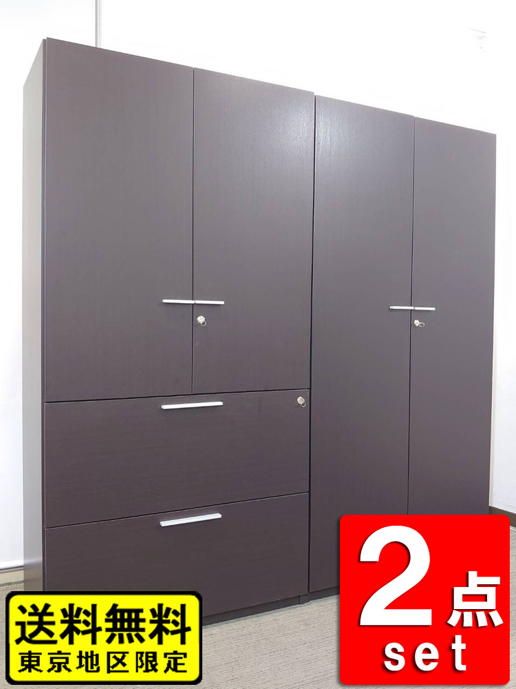 【送料無料 東京地区限定】 役員書庫 2点セット 役員書庫セット 両開き書庫 上下書庫 鍵付き書庫 木製書庫 本棚 書棚 役員家具 エグゼクティブ家具 イトーキ XG 【中古オフィス家具】【中古】