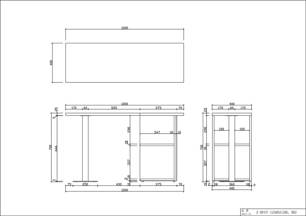 【法人様限定】送料無料 ノルム サイドテーブル W1200×D400 ダーク Z-RFST-1240DB - 画像 (4)