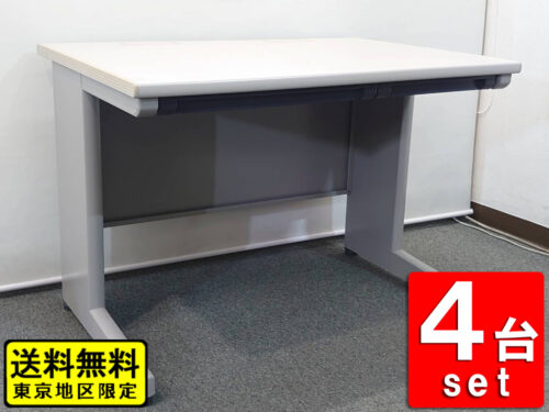【送料無料 東京地区限定】4台セット 開業セット 平机 スチールデスク オフィスデスク ワークデスク デスク PCデスク W1000 ITOKI CZN-107HA-WE デスク 事務机 オフィス用 事務用 業務用 イトーキ CZ 国産 rc3201119-06 【中古オフィス家具】【中古】