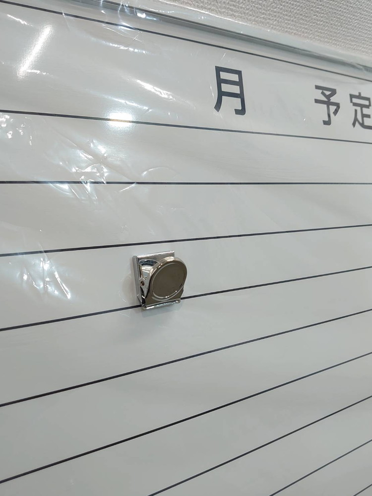 【新品】 【法人限定 送料無料】 スケジュールボード ホワイトボード 月予定表 行動予定表 壁掛 片面 オフィスボード 事務所 学校 塾 多目的 会社 オフィス用品 - 画像 (6)