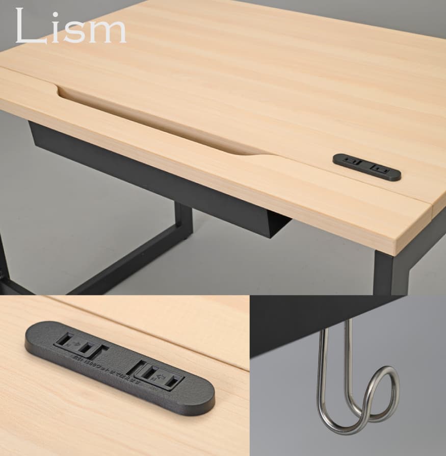 【法人様限定】送料無料 リスム デスク W1400×D600 ホワイト×ブラック脚 2ヶ口コンセント付き RFFLD-1460WH-BL - 画像 (5)