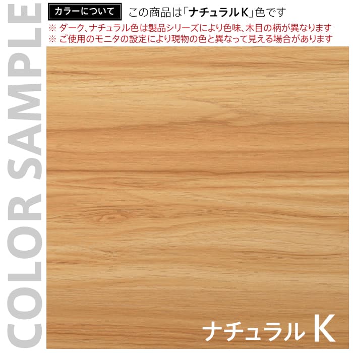 【法人様限定】送料無料 スチール脚デスク W1200xD600 ナチュラル ホワイト脚 RFSLD-1260NA-WL - 画像 (3)