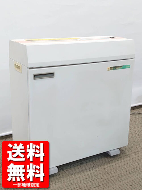 【送料無料 地域限定】シュレッダー 電動シュレッダー オフィスシュレッダー オフィス用シュレッダー 明光商会 MSuシュレッダー V150