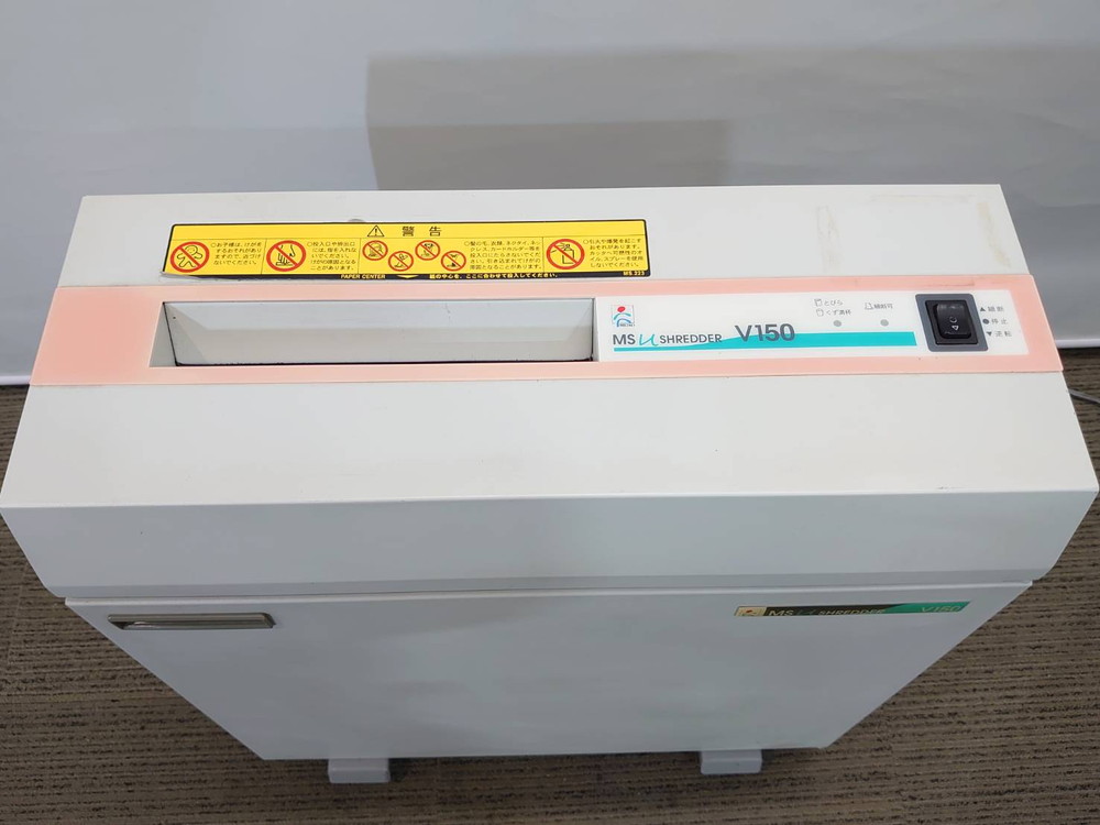 【送料無料 地域限定】シュレッダー 電動シュレッダー オフィスシュレッダー オフィス用シュレッダー 明光商会 MSuシュレッダー V150 - 画像 (5)