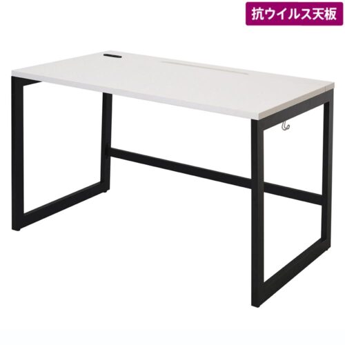 【法人様限定】送料無料 リスム デスク W1200×D700 ベーシックホワイトV×ブラック脚 抗ウイルス天板 RFFLD-1270BWD-BL