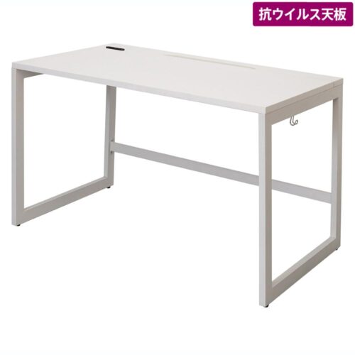 【法人様限定】送料無料 リスム デスク W1200×D700 ベーシックホワイトV×ホワイト脚 抗ウイルス天板 RFFLD-1270BWD-WL