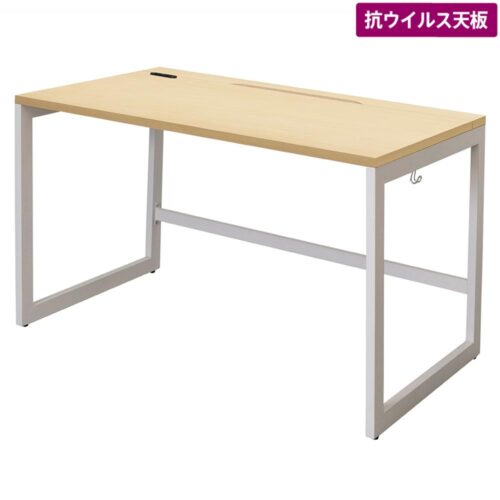 【法人様限定】送料無料 リスム デスク W1200×D700 ライトチェリーV×ホワイト脚 抗ウイルス天板 RFFLD-1270VCD-WL