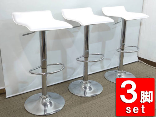 【店頭引き渡し限定】 3脚セット カウンターチェア バーチェア ハイスツール カウンタースツール バースツール【中古オフィス家具】