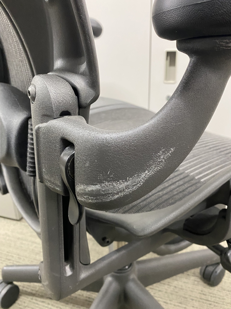 【送料無料 地域限定】ハーマンミラー Herman Miller アーロンチェア Aタイプ サイズA エグゼクティブチェア マネジメントチェア リモートワーク ゲーミングチェア 【中古オフィス家具】【中古】 - 画像 (15)