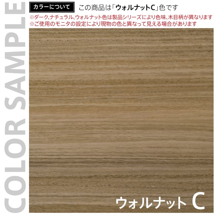 【法人様限定】送料無料 リスム ハイデスク W1000×D450 ウォルナット×ブラック脚 2ヶ口コンセント付き RFFHD-1045DM-BL - 画像 (4)