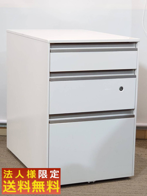 【法人限定送料無料】デスクワゴン 事務ワゴン 3段 ワゴン スチールワゴン サイドワゴン キャスターワゴン 袖机 脇机【中古オフィス家具】【中古】