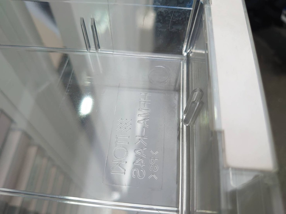 レターケース 扉付クリスタルキャビネット 2列21段 浅型 A3・A4 書類ケース 整理ケース トレーキャビネット 書類整理庫 キャビネット 保管庫 両開き書庫 両開き扉 鍵付き書庫 カギ付き書庫 ホワイト色 スチールキャビネット 両開きキャビネット スチール書庫 本棚 書棚 収納庫 保管庫 収納棚 保管棚 扉付き 観音扉 イトーキ シンライン 国産【中古オフィス家具】【中古】 - 画像 (5)