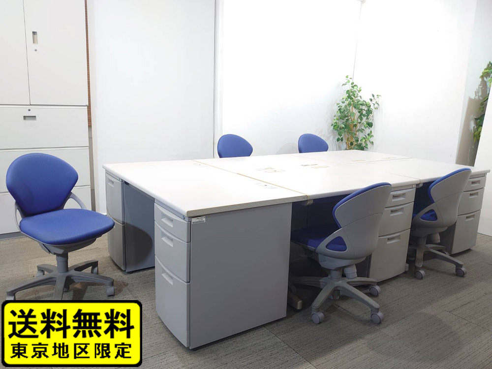 【送料無料 地域限定】【美品】5台セット イトーキ CZ プレーゴ 5人用 オフィスデスクセット 両袖机 片袖机 椅子 オフィスデスク オフィスチェア W1400 W1000 ITOKI 国産 【中古オフィス家具】【中古】