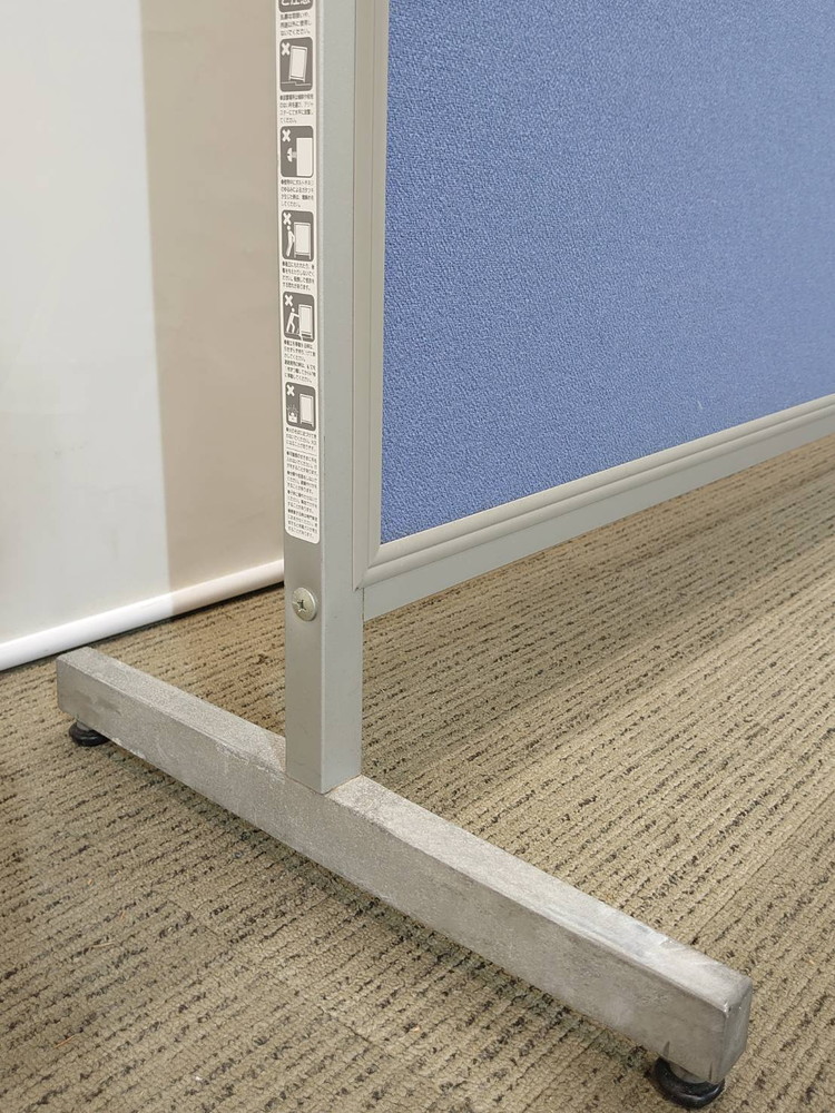 【送料無料 東京地区限定】 パーティション パーテーション 自立式 脚付き 自立式パーティション 自立パーテーション 自立パネル 自立式パネル 脚付きパネル ウイルス 感染 飛沫 防止 予防 対策【中古オフィス家具】【中古】 - 画像 (7)