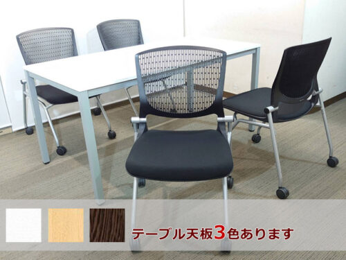 会議テーブル 会議用テーブル ミーティングテーブル ミーティングセット テーブル3色あり 会議チェア ネスタブルチェア 平行スタックチェア 有料オプションあり アクリル板 飛沫感染予防パネル 【中古オフィス家具】【中古】