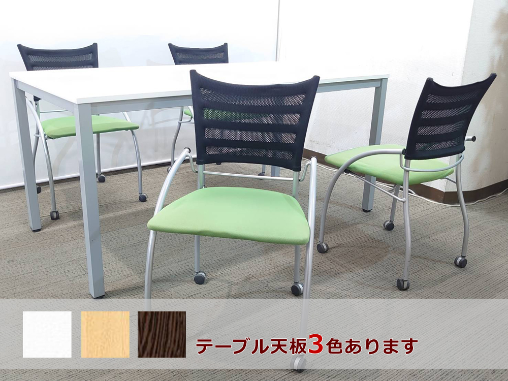 会議テーブル 会議用テーブル ミーティングテーブル ミーティングセット テーブル3色あり 会議チェア ネスタブルチェア 平行スタックチェア 有料オプションあり アクリル板 飛沫感染予防パネル 【中古オフィス家具】【中古】