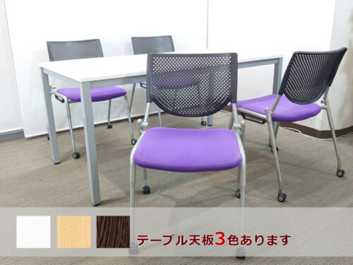 会議テーブル 会議用テーブル ミーティングテーブル ミーティングセット テーブル3色あり 会議チェア スタッキングチェア スタックチェア 有料オプションあり アクリル板 飛沫感染予防パネル 【中古オフィス家具】【中古】