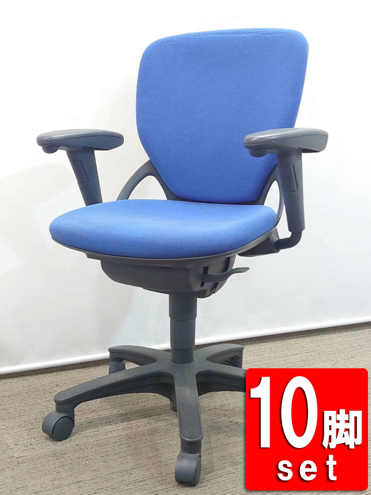 【送料無料 地域限定】 【80脚入荷】10脚セット イトーキ プレーゴ Prego オフィスチェア デスクチェア 事務チェア キャスターチェア 事務イス 肘付き ひじ付き ワーキングチェア 事務椅子 事務いす オフィスチェアー 事務用チェア パソコンチェア OAチェア ITOKI 国産 【中古オフィス家具】【中古】
