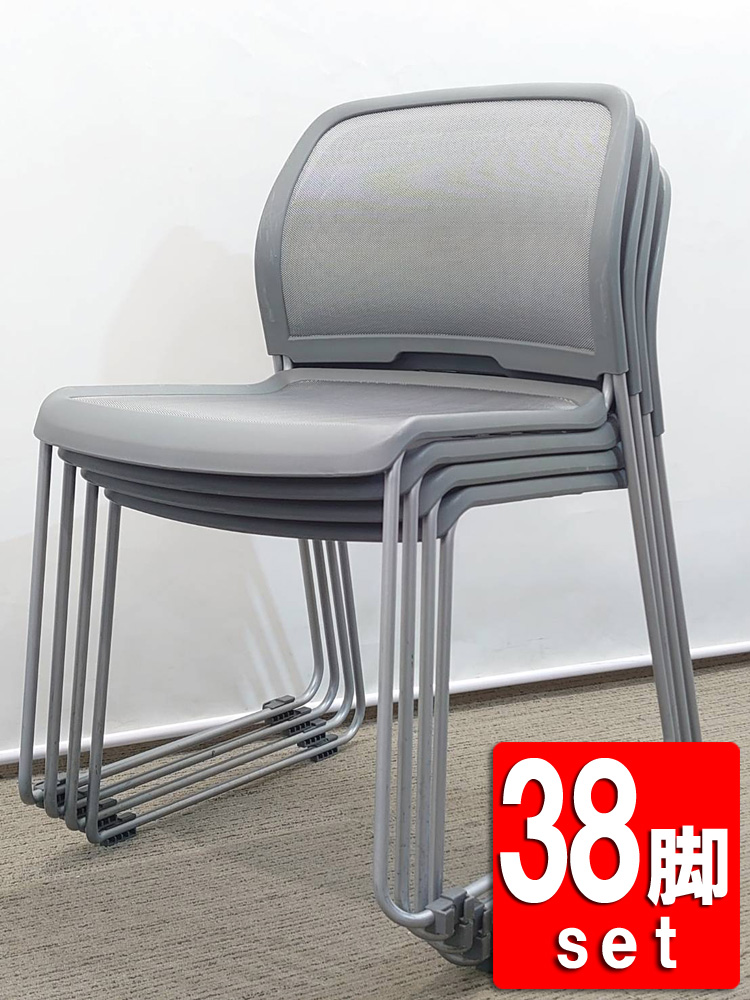 【在庫100脚以上有】 【送料無料 東京地区限定】 38脚セット サンケイ ミーティングチェア 会議チェア スタッキングチェア スタックチェア メッシュチェア 会議用チェア 会議椅子 ミーティング用チェア 会議用椅子 会議イス 多目的チェア 積み重ね可 国産 【中古オフィス家具】【中古】