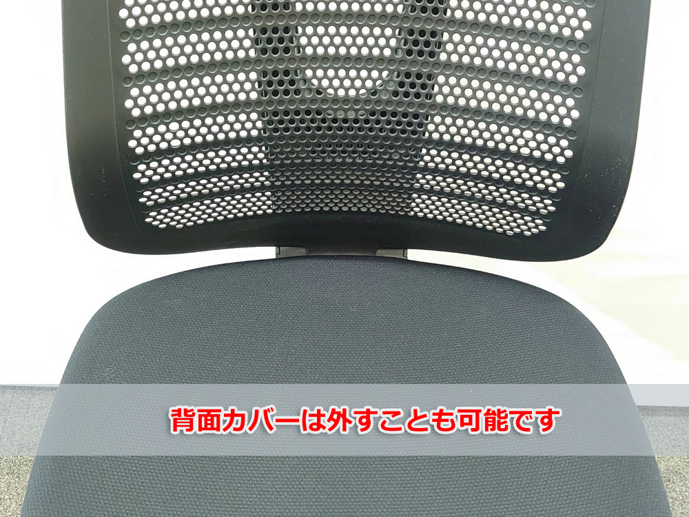 ハンガー付き キャスターチェア PCチェア オフィスチェアー 事務椅子 事務イス 事務いす KOKUYO CRS-G1900F6 オフィスチェア OAチェア デスクチェア 事務チェア キャスターチェア 肘付き コクヨ ベルガー【中古オフィス家具】【中古】 - 画像 (7)