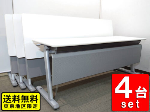 【送料無料 東京地区限定】4台セット W1800×D450×H700 ミーティングテーブル コクヨ KTPJ-928