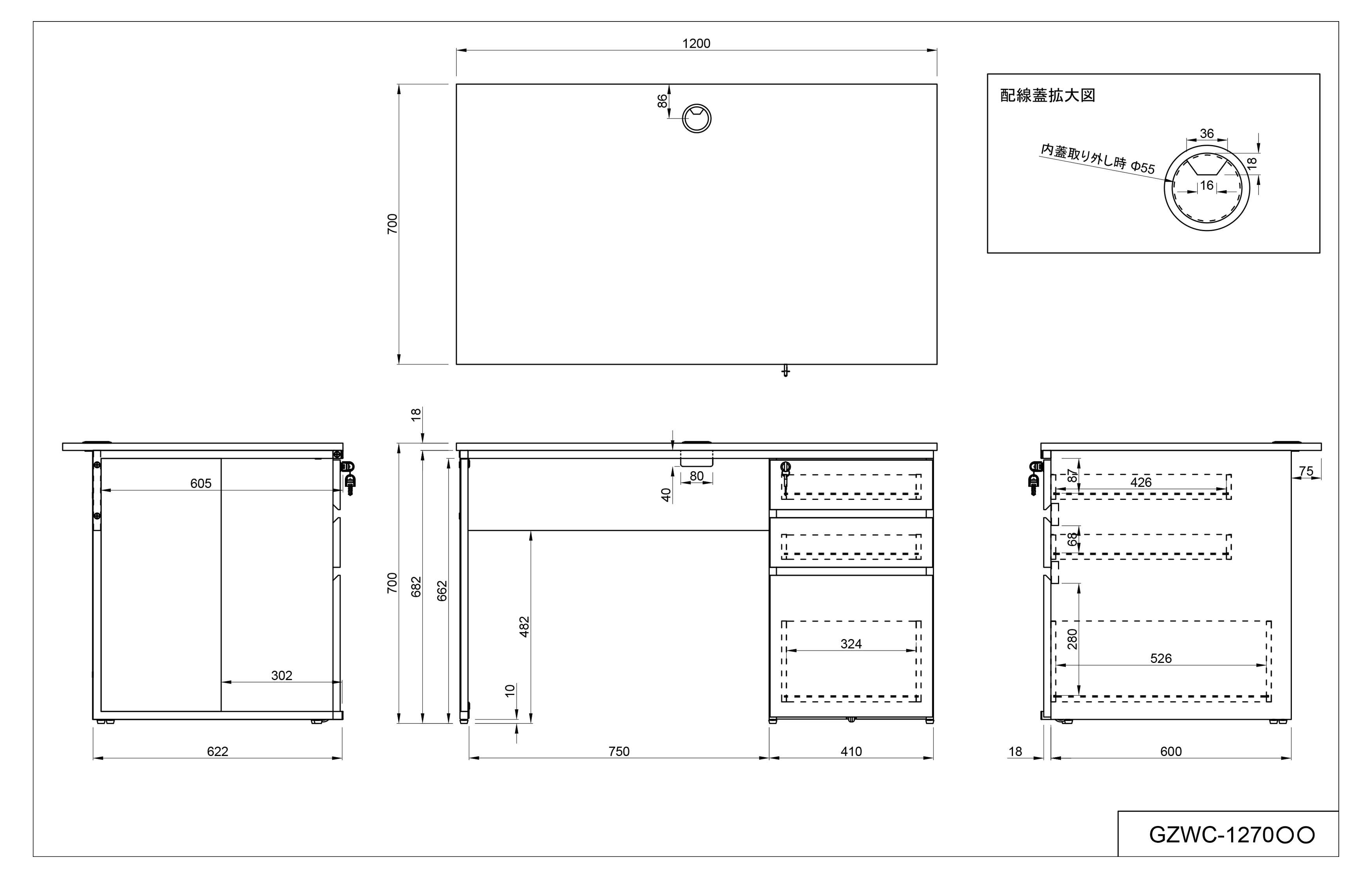 【法人様限定】送料無料 ワーキングデスク 片袖 W1200xD700 ホワイト GZWC-1270WH - 画像 (6)