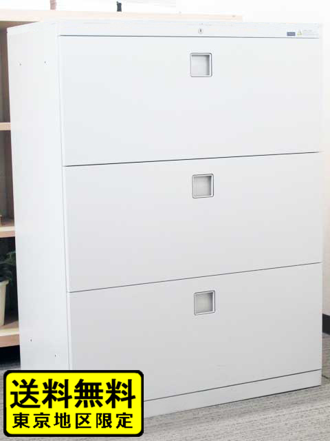 【在庫多数あります!】オカムラ レクトライン ラテラル書庫 W800 幅80cm 省スペース 3段 ラテラルキャビネット 3段書庫 保管庫 キャビネット 収納庫 スチールキャビネット 鍵付き 国産【中古オフィス家具】