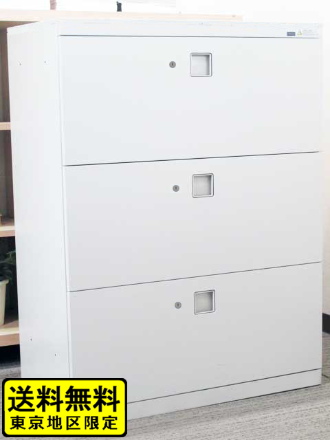 ラテラル書庫 キャビネット 3段 オカムラ レクトライン ホワイト色 W800 幅80 省スペース コンパクト 【中古オフィス家具】【中古】