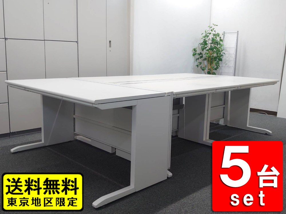 【送料無料 東京地区限定】【20台入荷】【美品】5台セット 平机 5人用 開業セット ホワイト色 W1400×1台 W1000×4台 スチールデスク オフィスデスク 事務デスク ワークデスク 事務机 平デスク デスクセット ITOKI CX 国産 【中古オフィス家具】【中古】