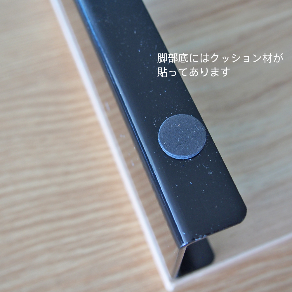 【法人様限定】送料無料 スチール脚机上台 W600 ナチュラル ブラック脚 GZSLDR-600NA-BL - 画像 (7)