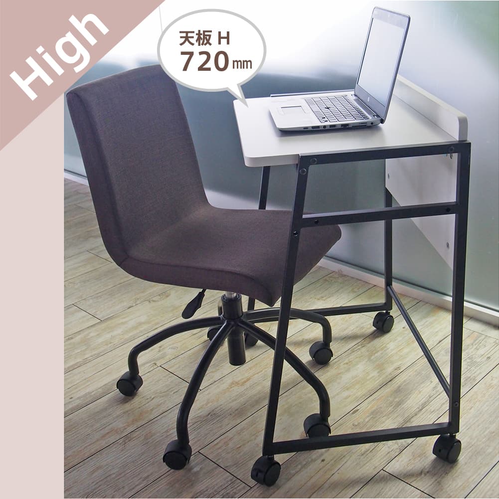 【法人様限定】送料無料 リル 2wayキャスターデスク ホワイトウッド RFWCD-5540WG - 画像 (10)