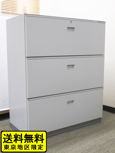 【送料無料 東京地区限定】【美品】3段ラテラル書庫 キャビネット ラテラルキャビネット 収納庫 本棚 書棚【中古オフィス家具】オフィスパートナー イトーキ シンライン