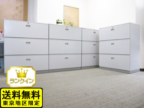 【送料無料 東京地区限定】4台セット 3段 ラテラル カギ付き書庫 鍵付き書庫 スチール書庫 スチールキャビネット WE 国産 イトーキ シンライン 3段ラテラル書庫 キャビネット ラテラルキャビネット 収納庫 本棚 書棚【中古オフィス家具】【中古】