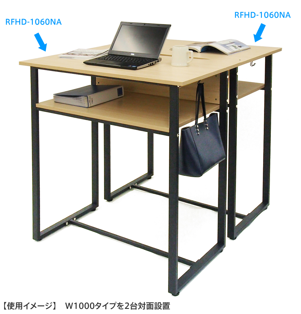 【法人様限定】ハイデスク W1200xD600 ホワイト RFHD-1260WH - 画像 (7)