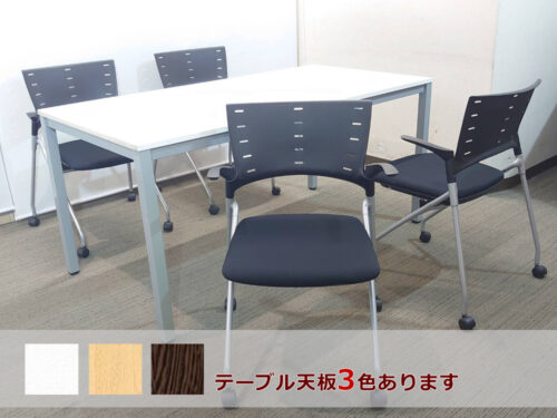 会議テーブル 会議用テーブル ミーティングテーブル ミーティングセット テーブル3色あり 会議チェア スタッキングチェア スタックチェア 有料オプションあり アクリル板 飛沫感染予防パネル RFヤマカワ イトーキ マノス【中古オフィス家具】【中古】