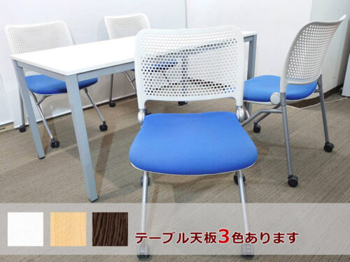会議テーブル 会議用テーブル ミーティングテーブル ミーティングセット テーブル3色あり 会議チェア ネスタブルチェア 平行スタックチェア 有料オプションあり アクリル板 飛沫感染予防パネル 【中古オフィス家具】【中古】