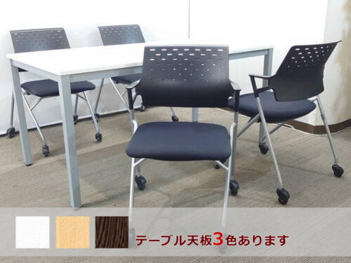 会議テーブル 会議用テーブル ミーティングテーブル ミーティングセット テーブル3色あり 会議チェア ネスタブルチェア 平行スタックチェア 有料オプションあり アクリル板 飛沫感染予防パネル 【中古オフィス家具】【中古】